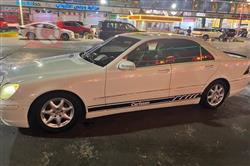 مرسيدس بنز S-Class
